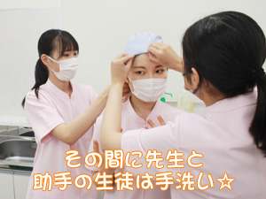 ☆去勢手術実習☆